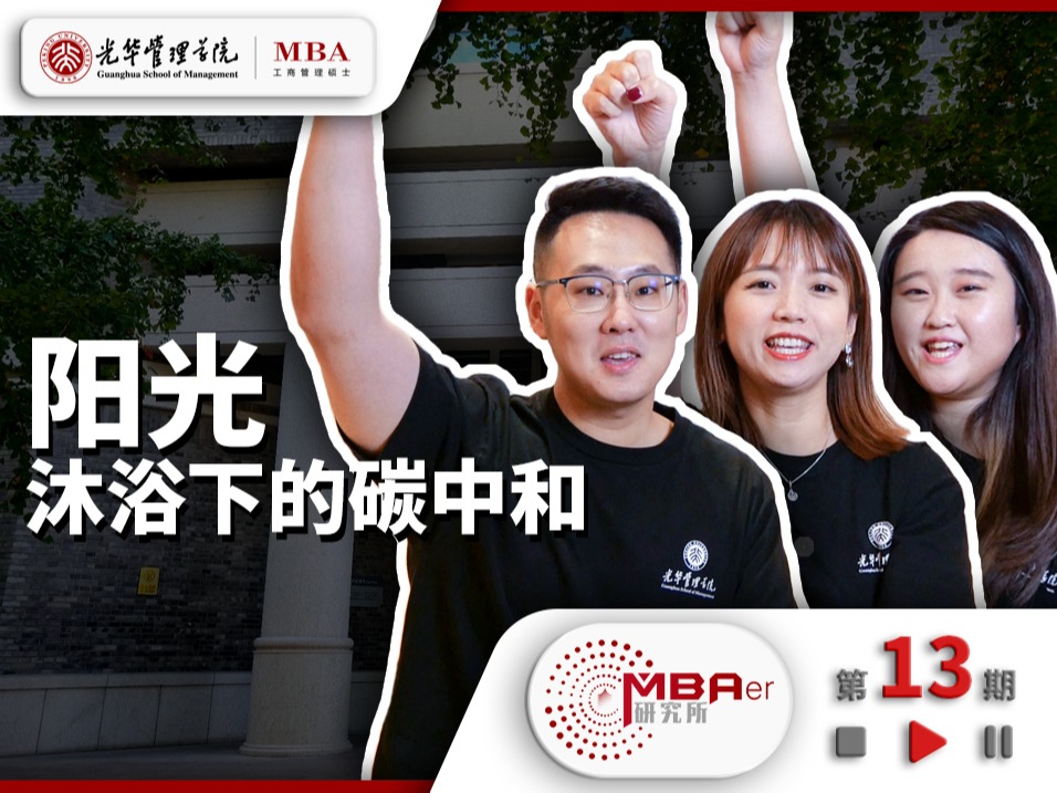 ONE游戏官网-皇马巴塞赞助商