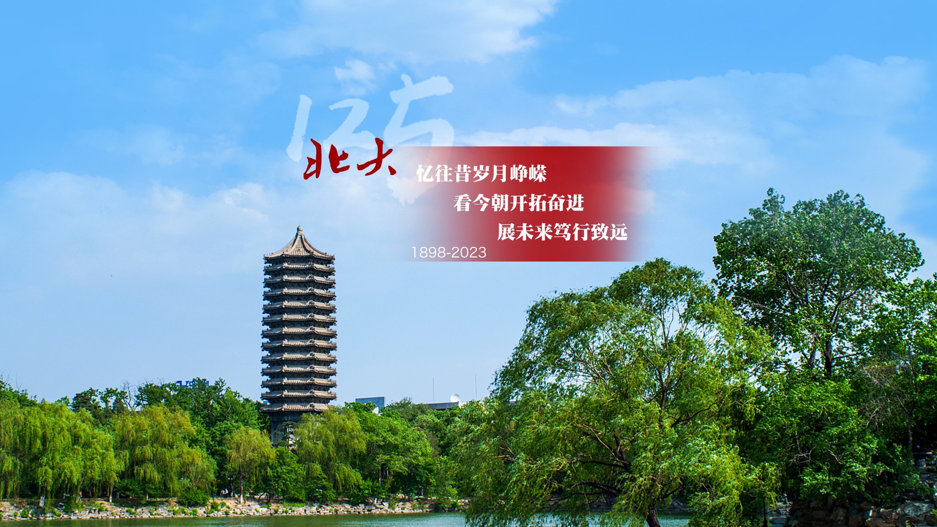 ONE游戏官网-皇马巴塞赞助商