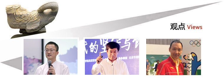 ONE游戏官网-皇马巴塞赞助商