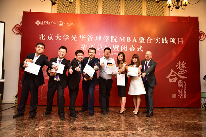 ONE游戏官网-皇马巴塞赞助商