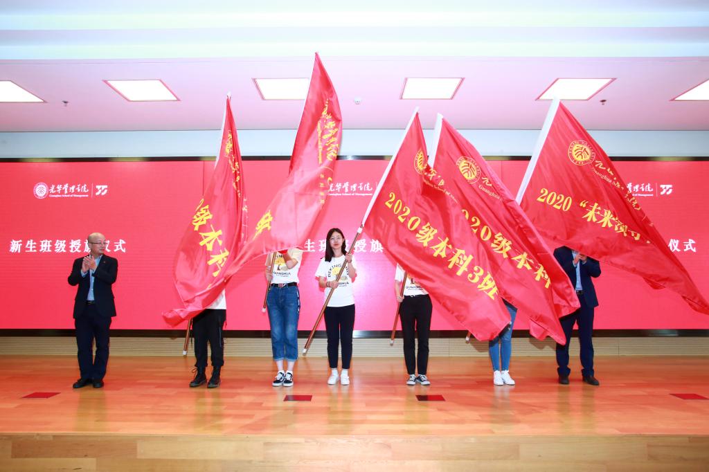 ONE游戏官网-皇马巴塞赞助商