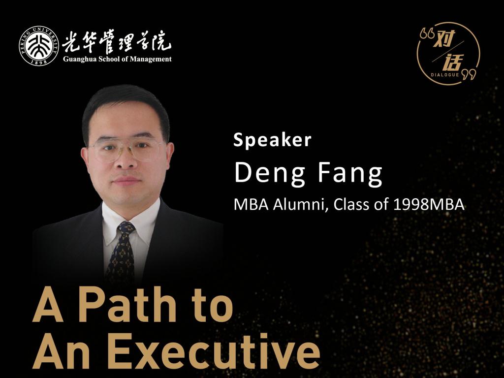ONE游戏官网-皇马巴塞赞助商