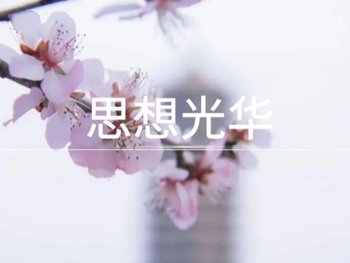 ONE游戏官网-皇马巴塞赞助商
