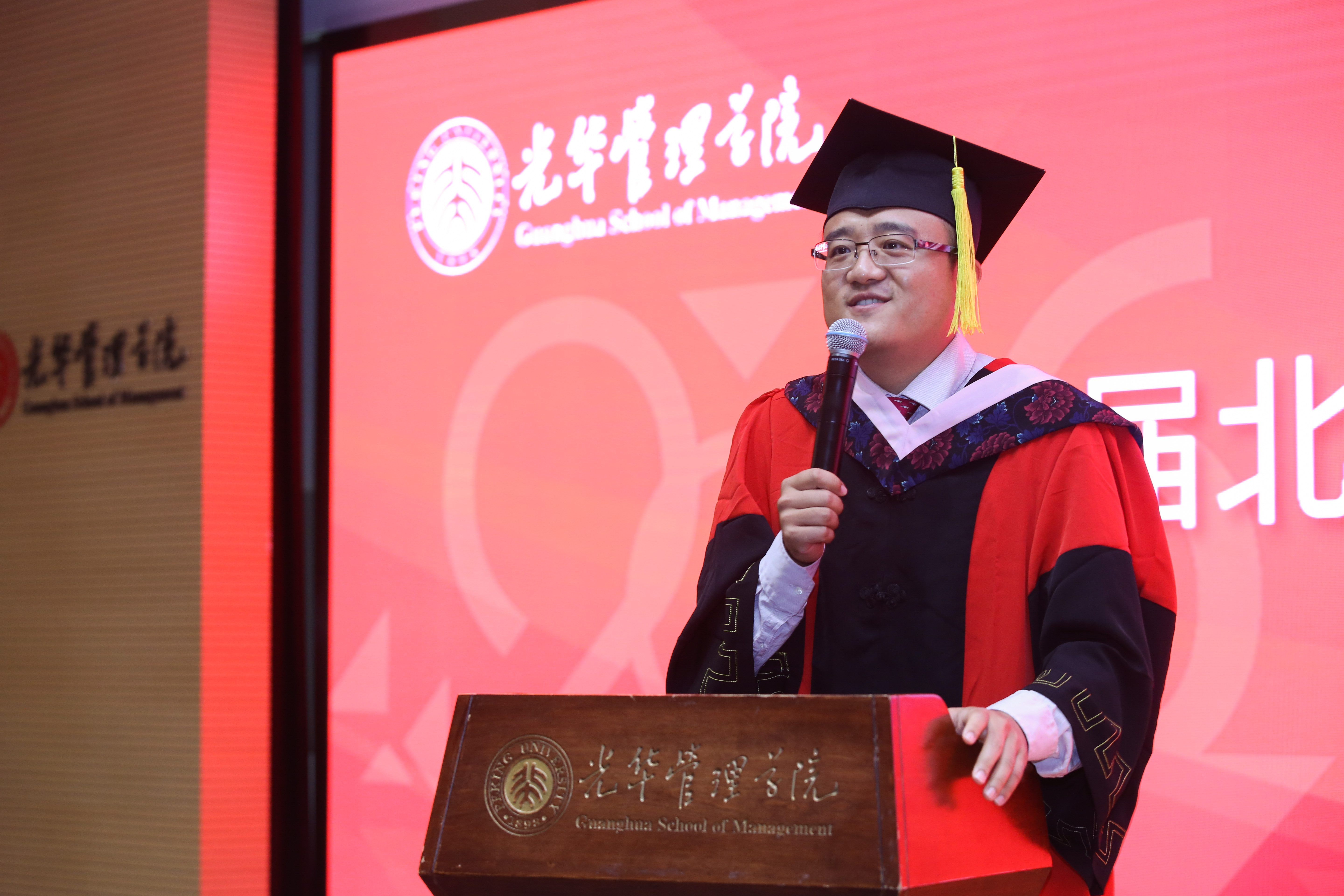 ONE游戏官网-皇马巴塞赞助商