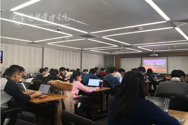 ONE游戏官网-皇马巴塞赞助商