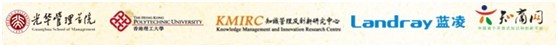 ONE游戏官网-皇马巴塞赞助商