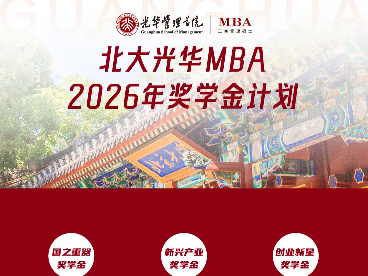 ONE游戏官网-皇马巴塞赞助商
