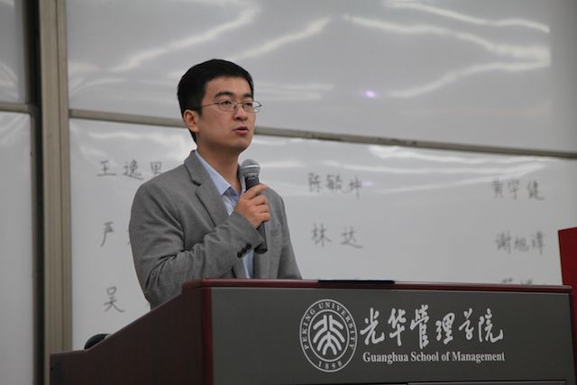 ONE游戏官网-皇马巴塞赞助商