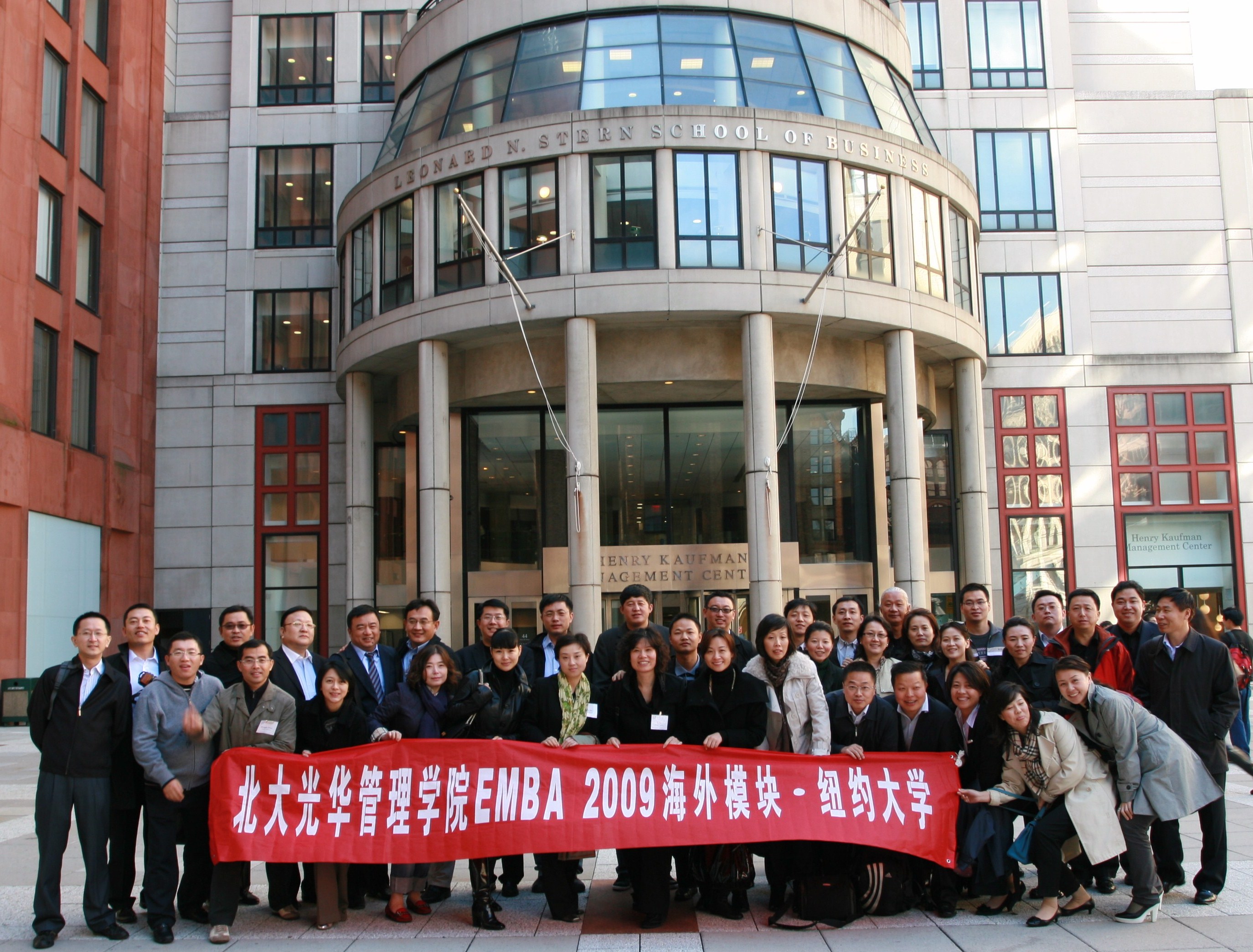 ONE游戏官网-皇马巴塞赞助商