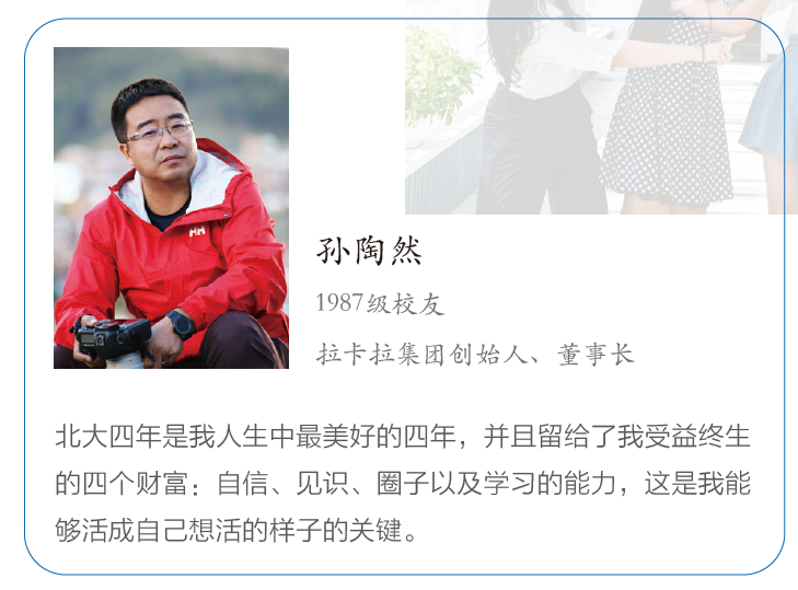 ONE游戏官网-皇马巴塞赞助商