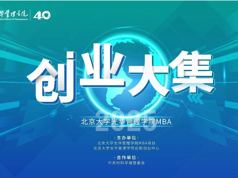 ONE游戏官网-皇马巴塞赞助商