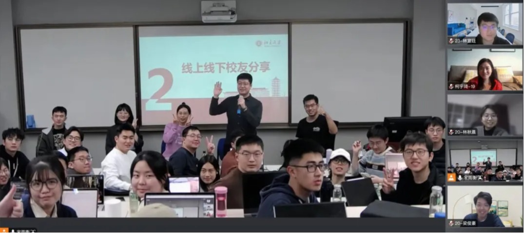 ONE游戏官网-皇马巴塞赞助商