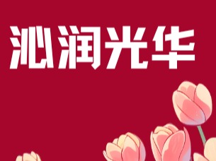 ��Ժ1 �ſγ̻�������һ�����ƿγ���3 λ��ʦ��ñ�����ѧ����������
