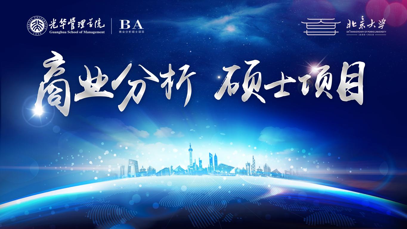 ONE游戏官网-皇马巴塞赞助商