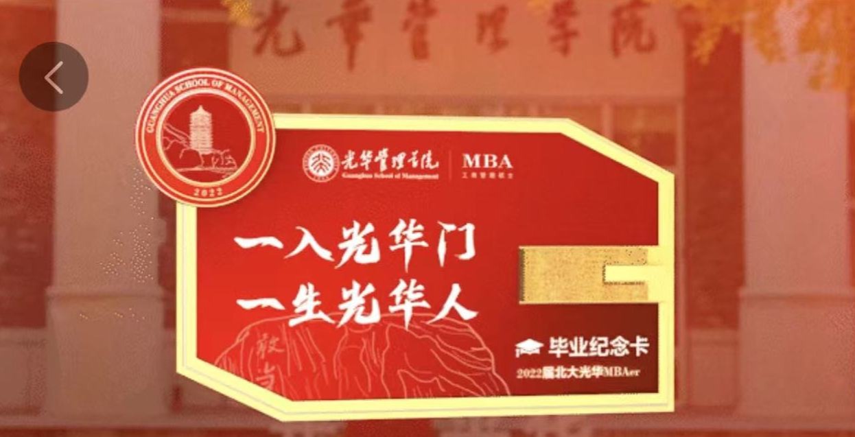 ONE游戏官网-皇马巴塞赞助商