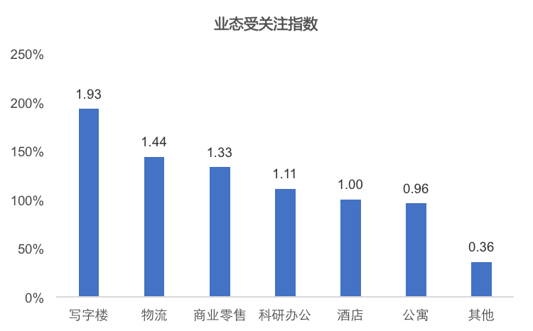 ONE游戏官网-皇马巴塞赞助商