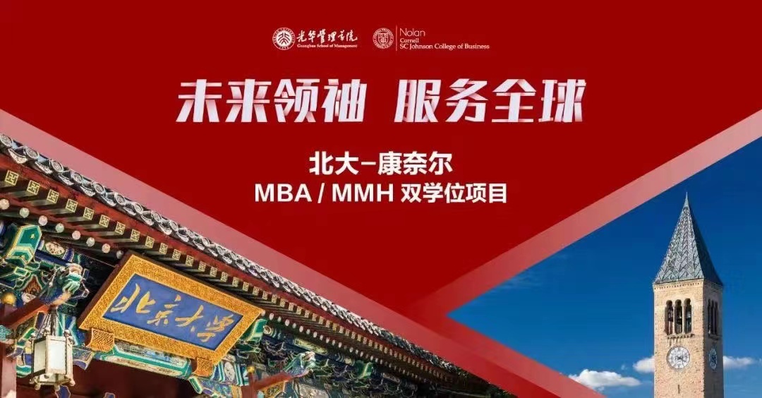 ONE游戏官网-皇马巴塞赞助商