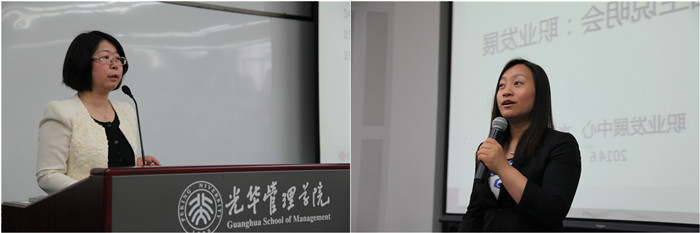 ONE游戏官网-皇马巴塞赞助商