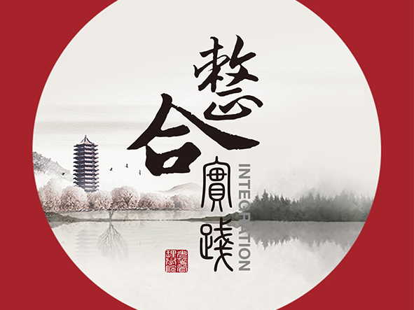 ONE游戏官网-皇马巴塞赞助商