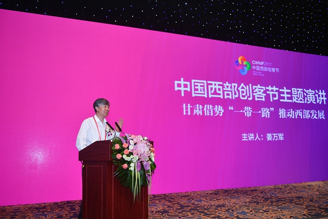 ONE游戏官网-皇马巴塞赞助商