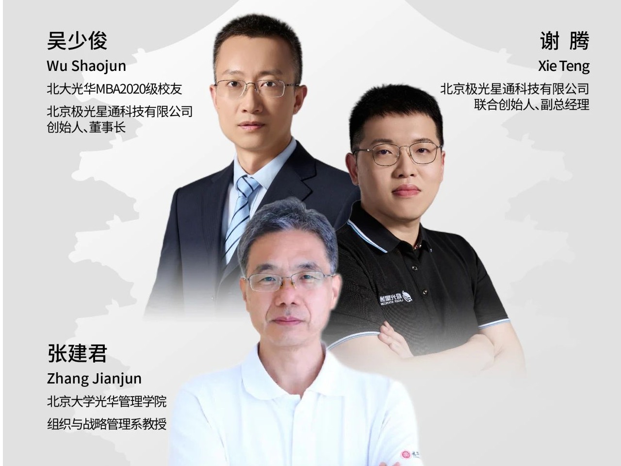 ONE游戏官网-皇马巴塞赞助商