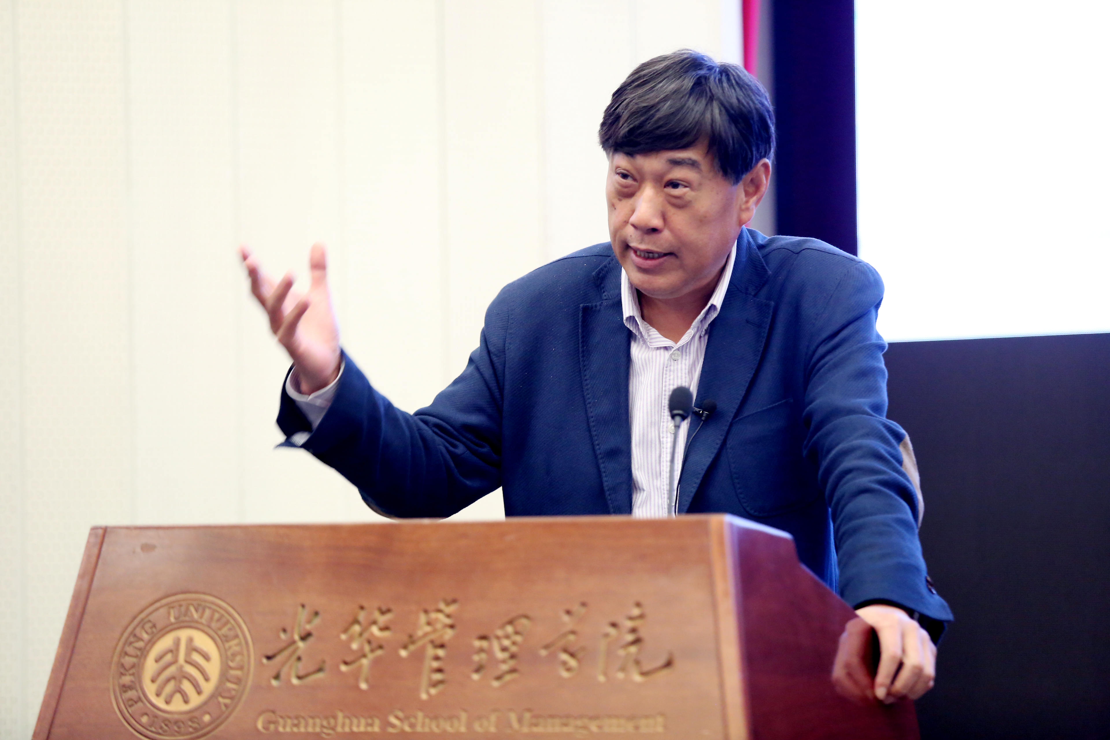 ONE游戏官网-皇马巴塞赞助商