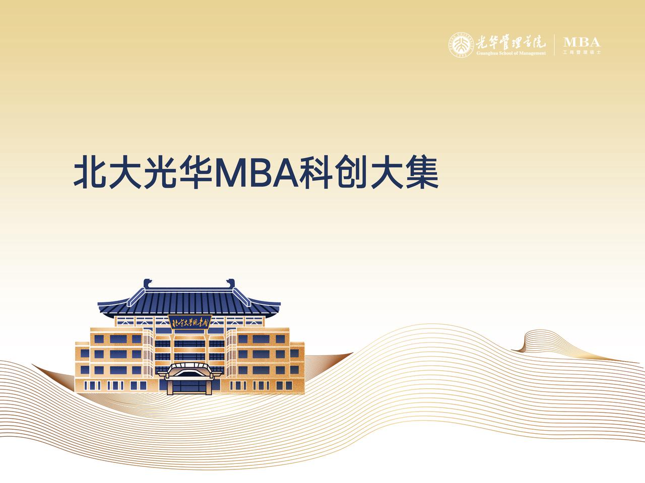 ONE游戏官网-皇马巴塞赞助商