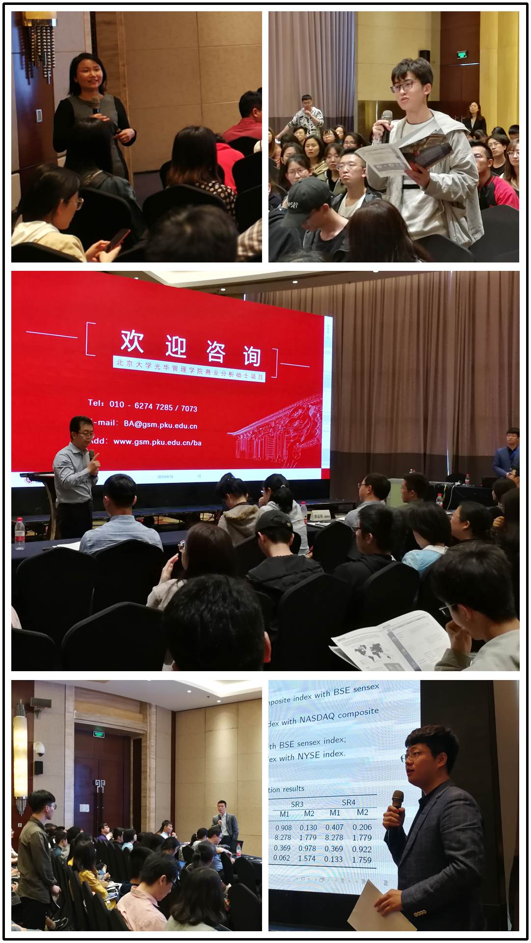 ONE游戏官网-皇马巴塞赞助商