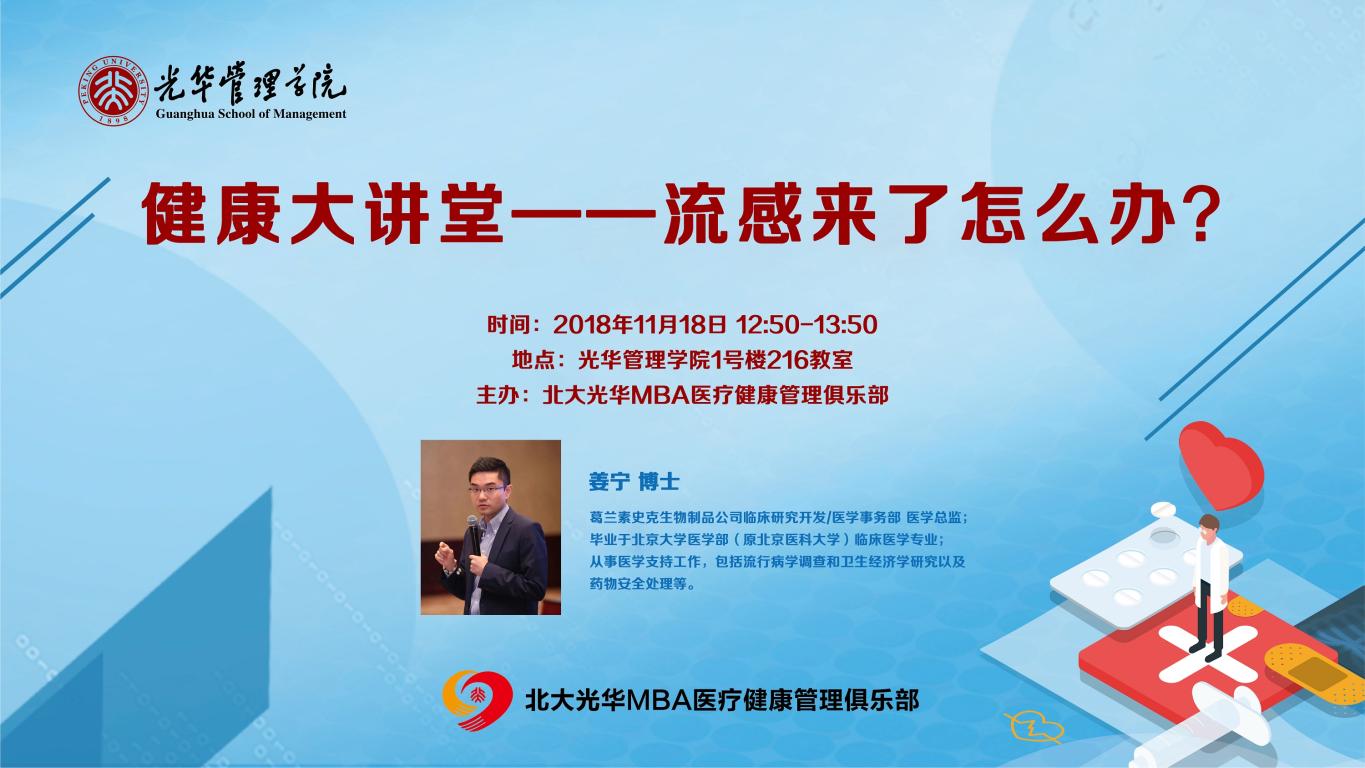 ONE游戏官网-皇马巴塞赞助商