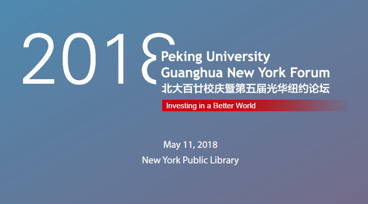 ONE游戏官网-皇马巴塞赞助商