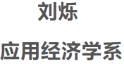 ONE游戏官网-皇马巴塞赞助商