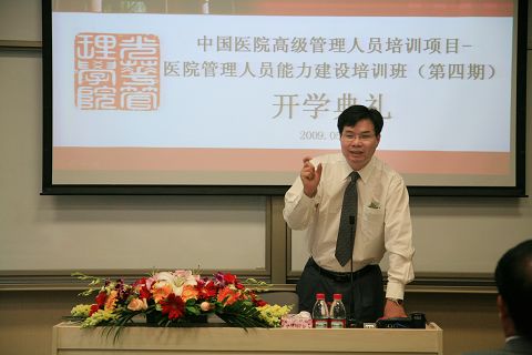 ONE游戏官网-皇马巴塞赞助商