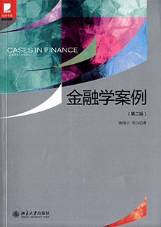 ONE游戏官网-皇马巴塞赞助商