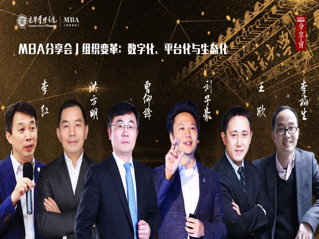 ONE游戏官网-皇马巴塞赞助商