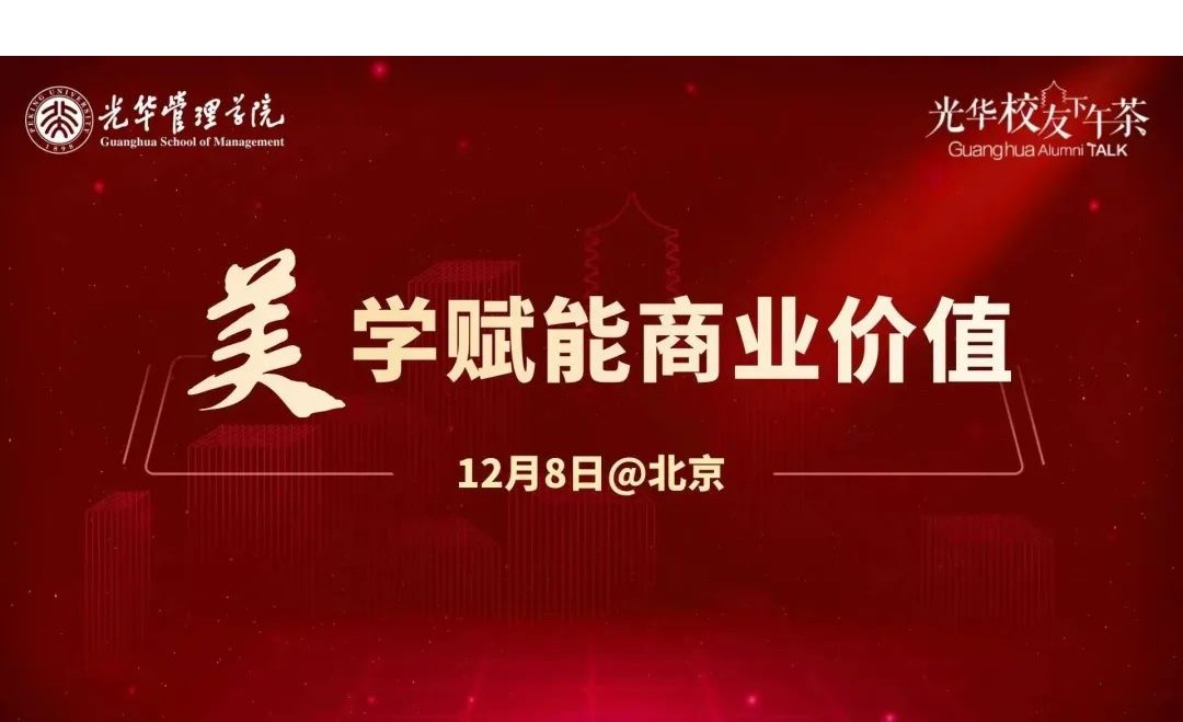 ONE游戏官网-皇马巴塞赞助商