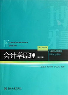 ONE游戏官网-皇马巴塞赞助商