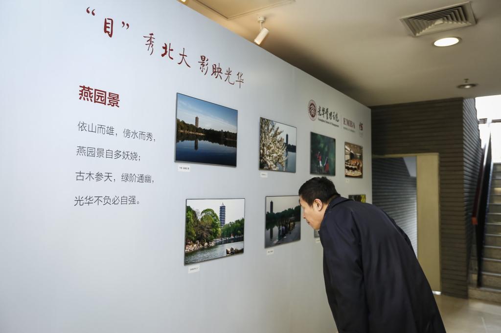 ONE游戏官网-皇马巴塞赞助商