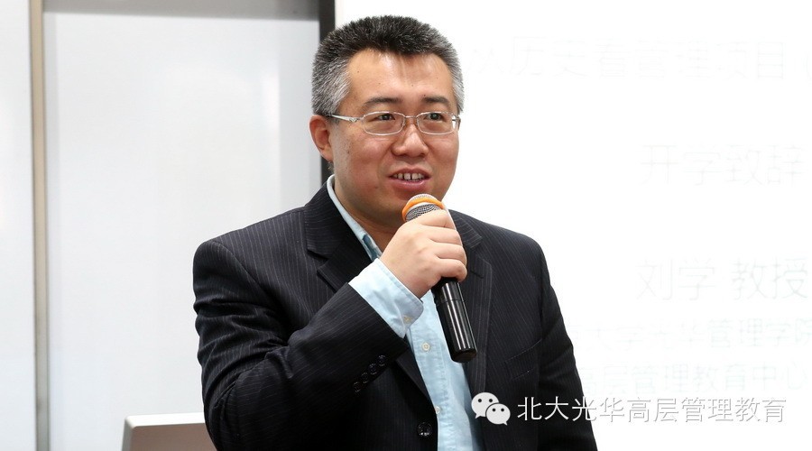 ONE游戏官网-皇马巴塞赞助商