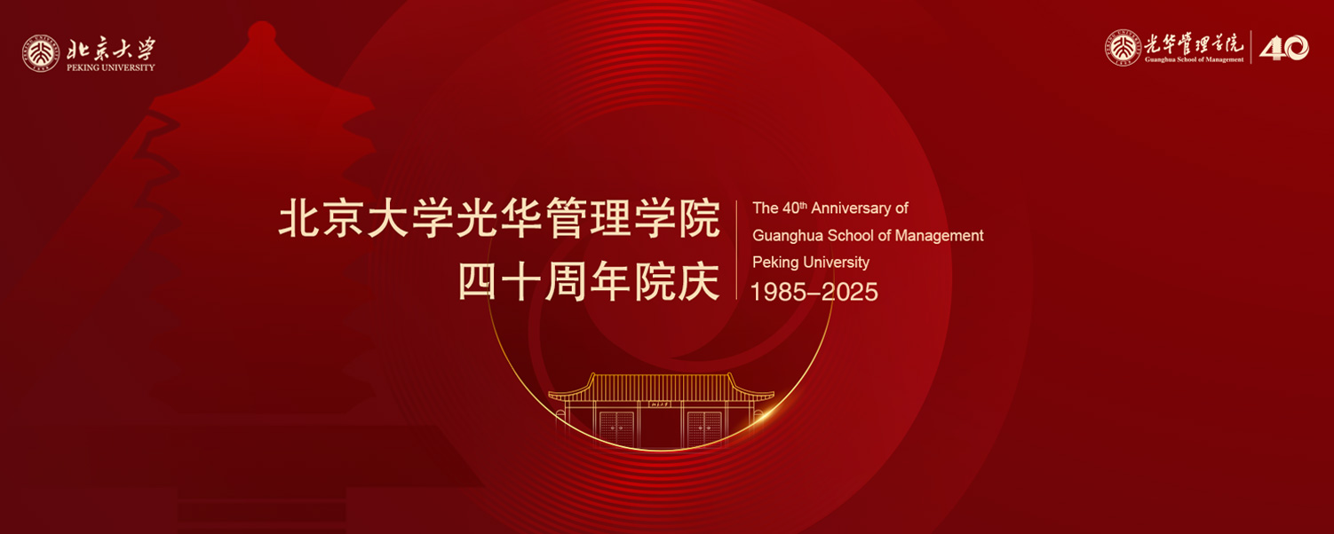 ONE游戏官网-皇马巴塞赞助商