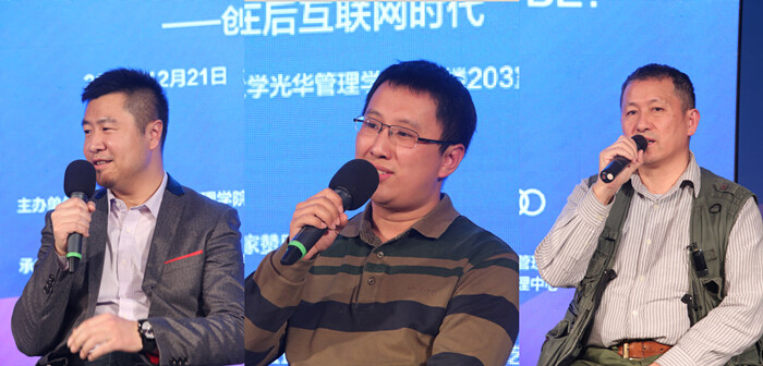 ONE游戏官网-皇马巴塞赞助商
