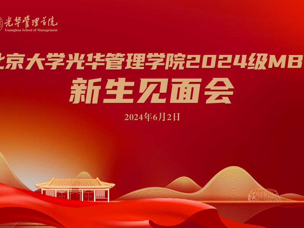ONE游戏官网-皇马巴塞赞助商