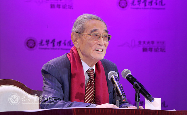 ONE游戏官网-皇马巴塞赞助商