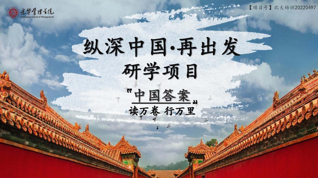 ONE游戏官网-皇马巴塞赞助商