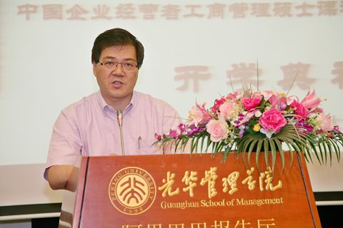 ONE游戏官网-皇马巴塞赞助商
