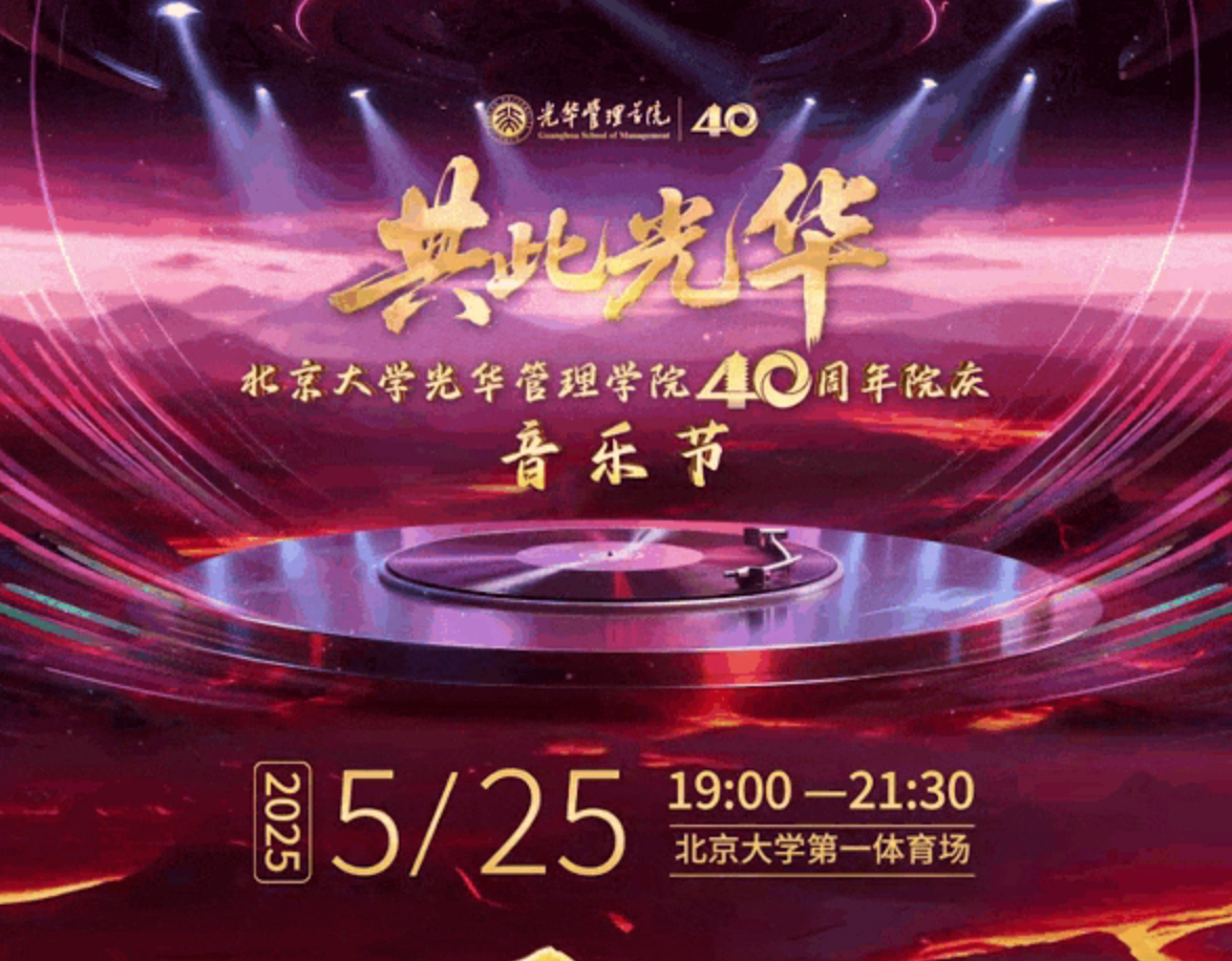 ONE游戏官网-皇马巴塞赞助商