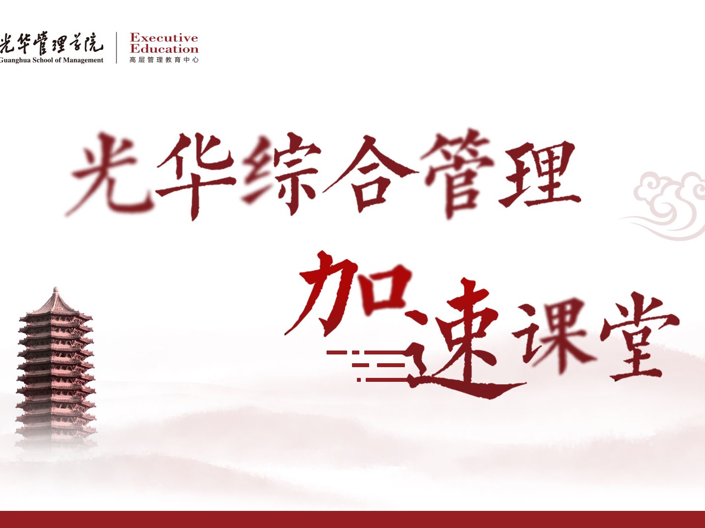 ONE游戏官网-皇马巴塞赞助商