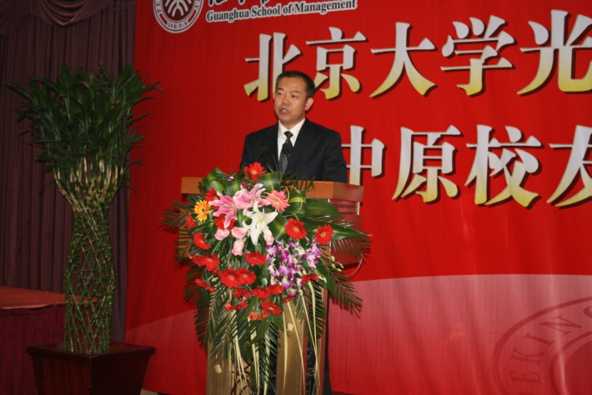 ONE游戏官网-皇马巴塞赞助商