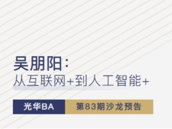 ONE游戏官网-皇马巴塞赞助商