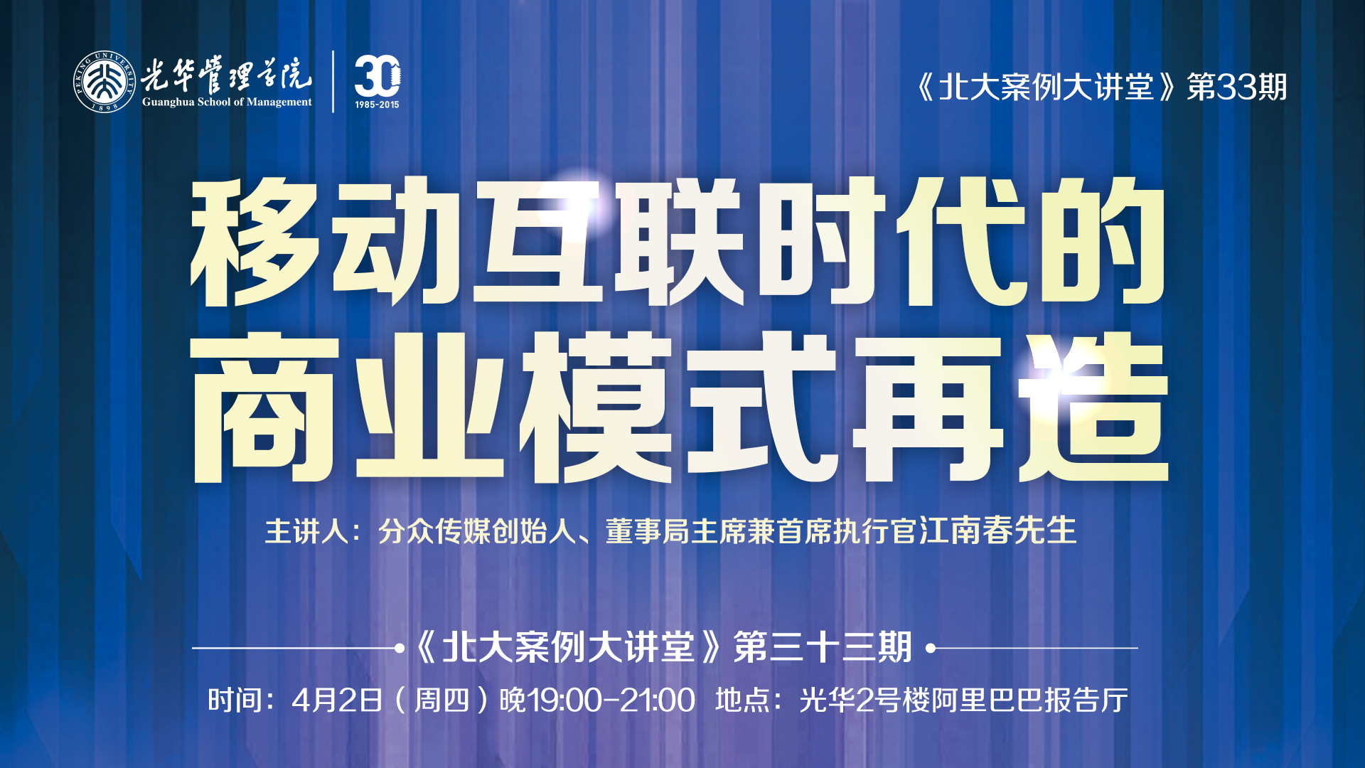 ONE游戏官网-皇马巴塞赞助商