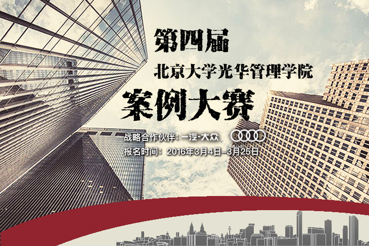 ONE游戏官网-皇马巴塞赞助商